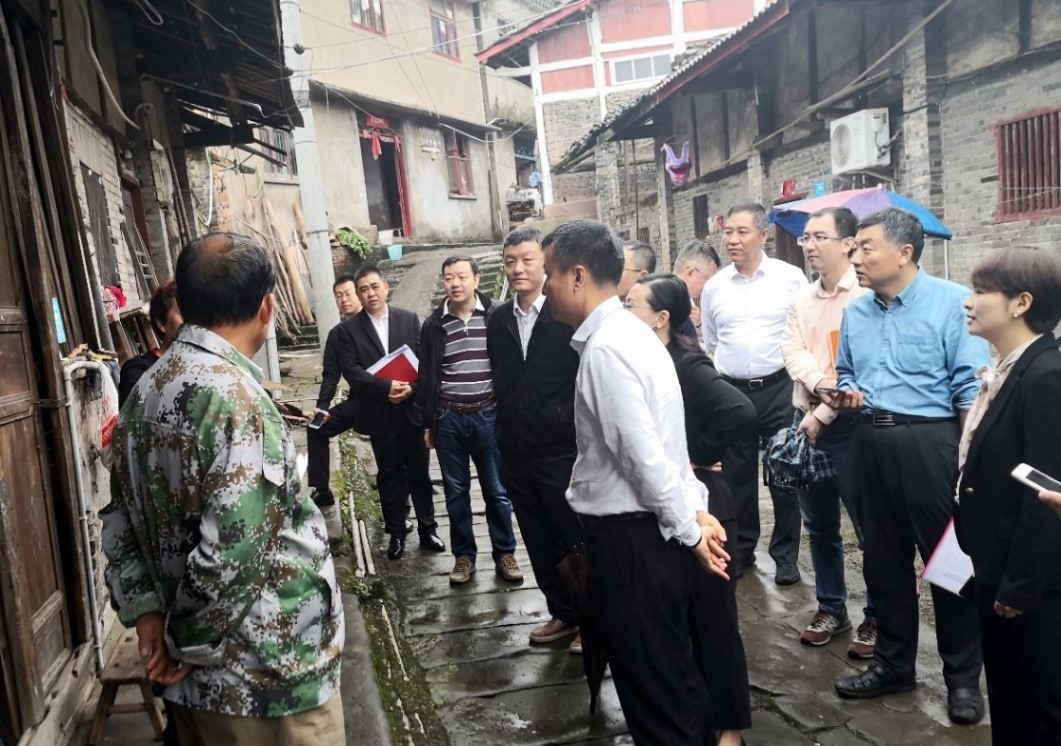 部发展司梁斌副司长带队调研重庆漠视侵害群众利益问题专项整治工作